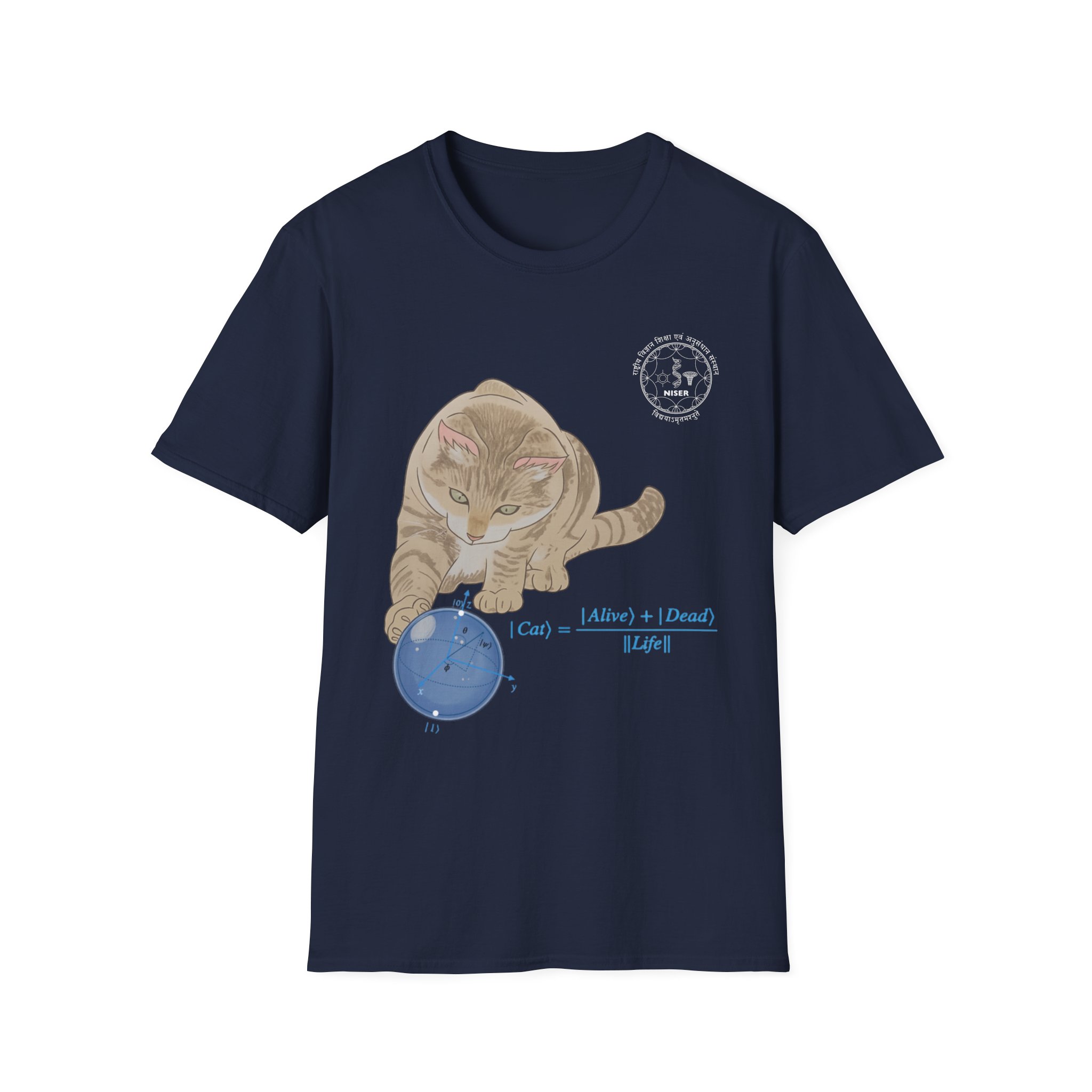 Previous Vikiran T-Shirt